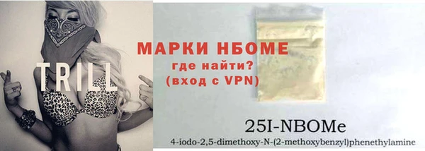 спайс Аркадак