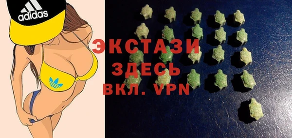 спайс Аркадак