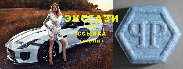 спайс Аркадак
