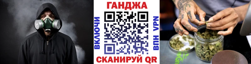 где можно купить   Покровск  Шишки марихуана VHQ 